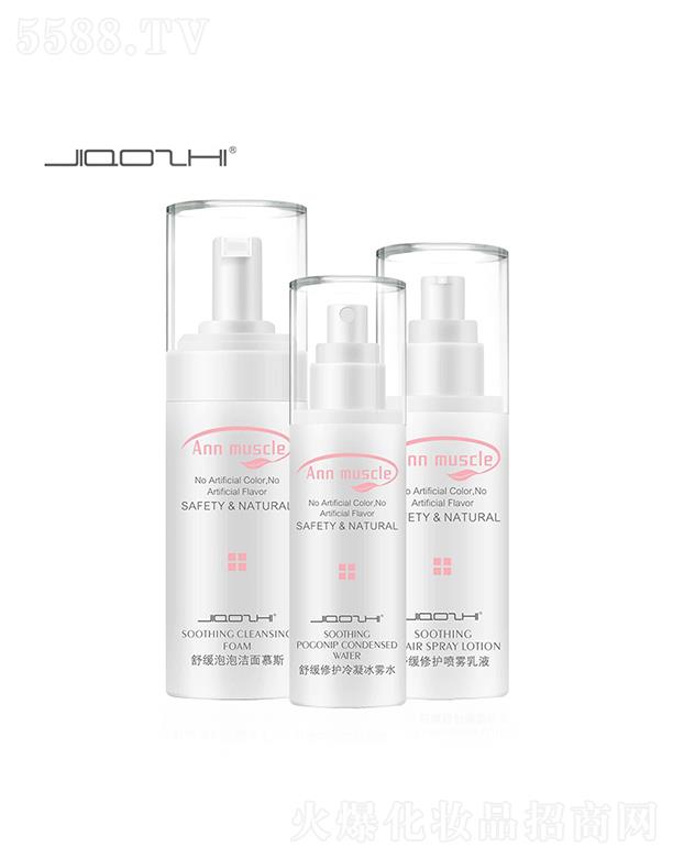 ֥澏ϵb a(b)ˮ o(h)w