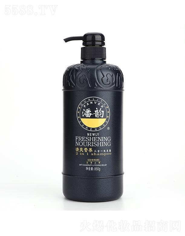 �����ˬ�I�B(y��ng)����һϴ�l(f��)¶ 280g�̝�������l(f��)��ܛ����