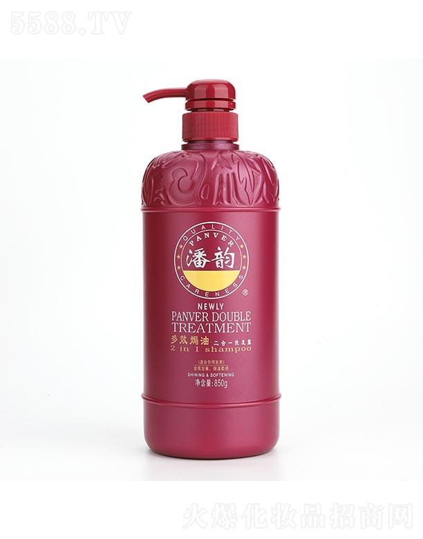 퍶ЧhͶһϴl(f)¶ 280g/850gh̝(rn)䷽o(h)l(f)