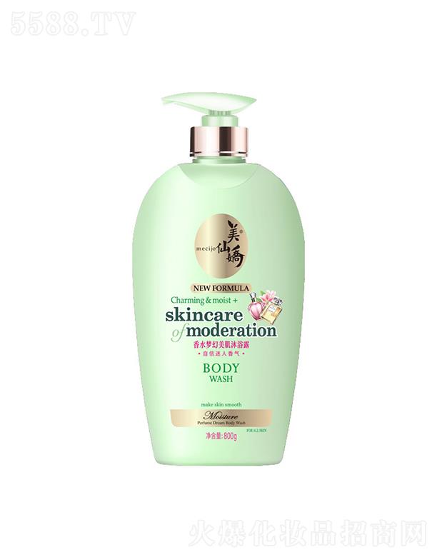 ɋˮԡ¶ 500g/800gB(yng)Ａw