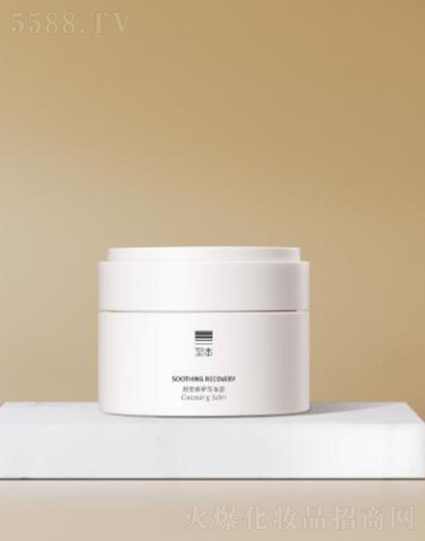 oжy 100mlжy^̸혻m