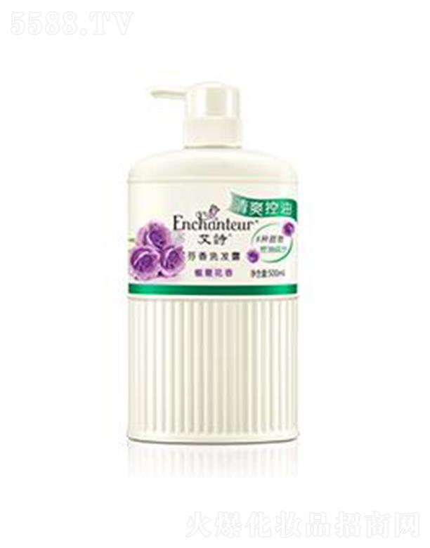 ��Ԋ���ⷼ��ϴ�l(f��)¶(��ˬ����) 500ml�p��ȥ���^Ƥ���^�l(f��)������֬