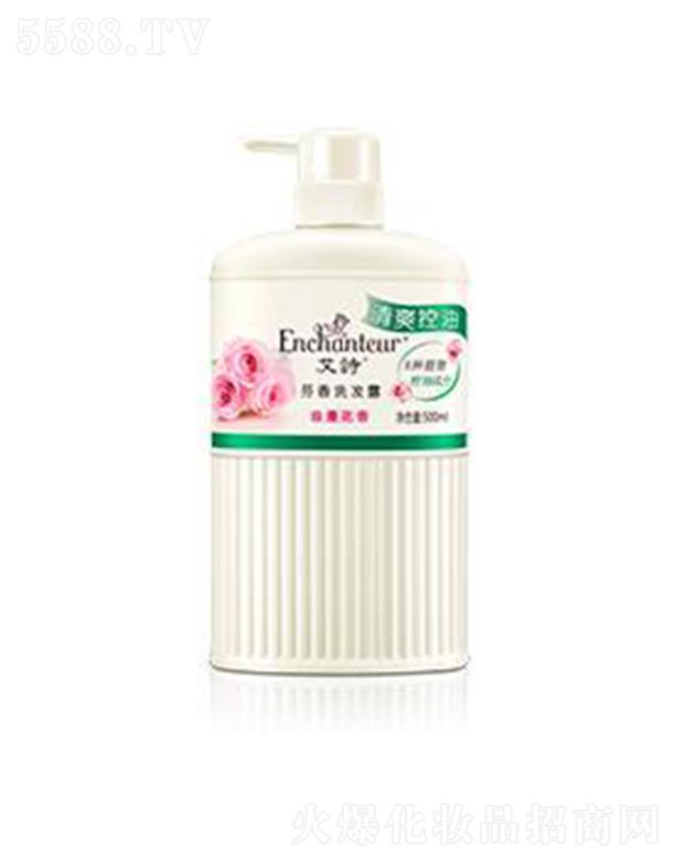 ��Ԋ��������ϴ�l(f��)¶(��ˬ����) 500ml��ϰ�Ԋ�����o(h��)�l(f��)��ʹ��Ч������