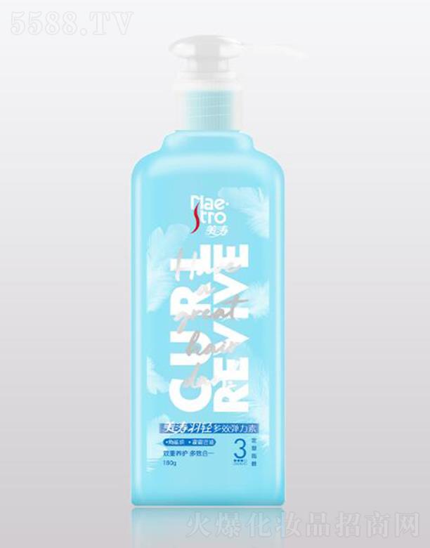 pЧ 180gpӯB(yng) ֱl(f)