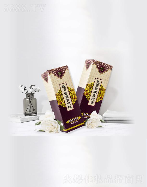 �ɰl(f��)ë�ҠI(y��ng)�B(y��ng)���l(f��)Һ  110ml ���B(y��ng)�l(f��)�|(zh��)