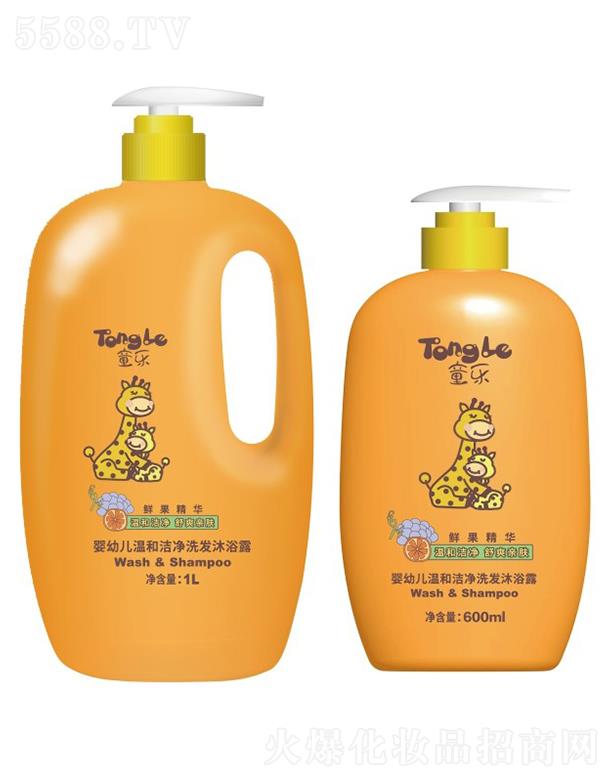 ͯ׃غ͝ϴl(f)ԡ¶ 600ml/1Lڼw^Ƥγɱo