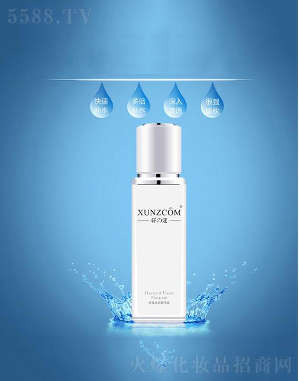 ܎͸ˬ(rn)AҺ  a(b)ˮ