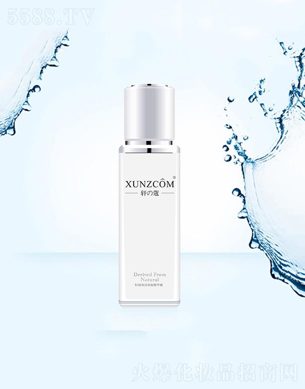 ܎ܺ㝙(rn)漡AҺ  ͸