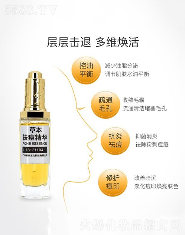 �WȪ�����ݱ�����A  ֲ���