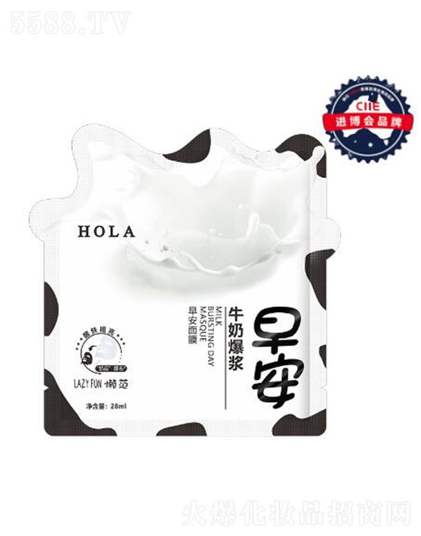 ţ̱{簲Ĥ 28ml*5PѼwܼaˮ