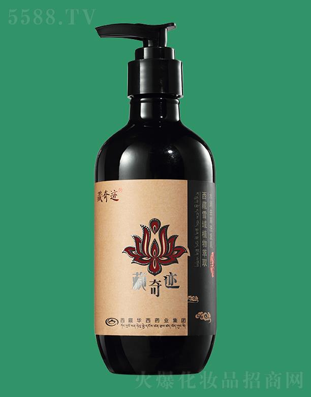 z¶ܲEˮ(rn)ȥмϴl(f)ˮ 500ml坍o(h)l(f)z