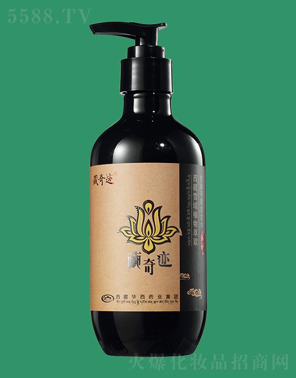 z¶ܲEϴl(f)ˮ 500mlpp^Ƥ֬