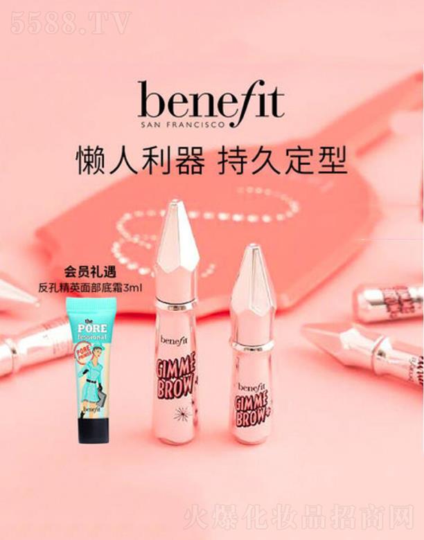 Benefitؐü Ȼw