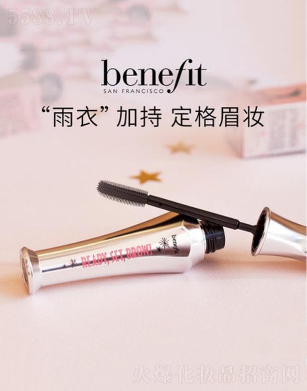 Benefitؐüz  ־Ȼ