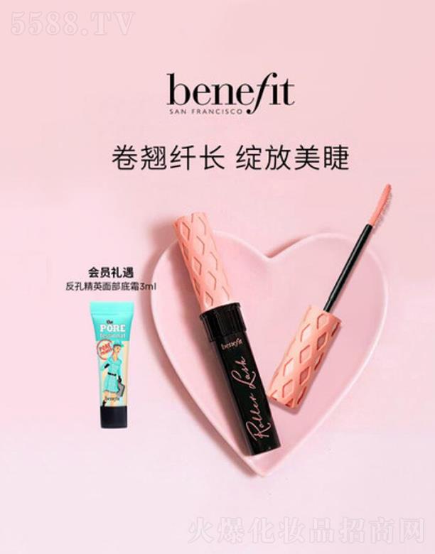 BenefitؐëN N