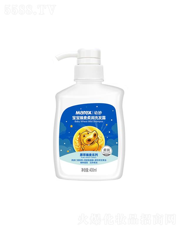 ᝙ϴl(f)¶  400ml o(h)l(f)