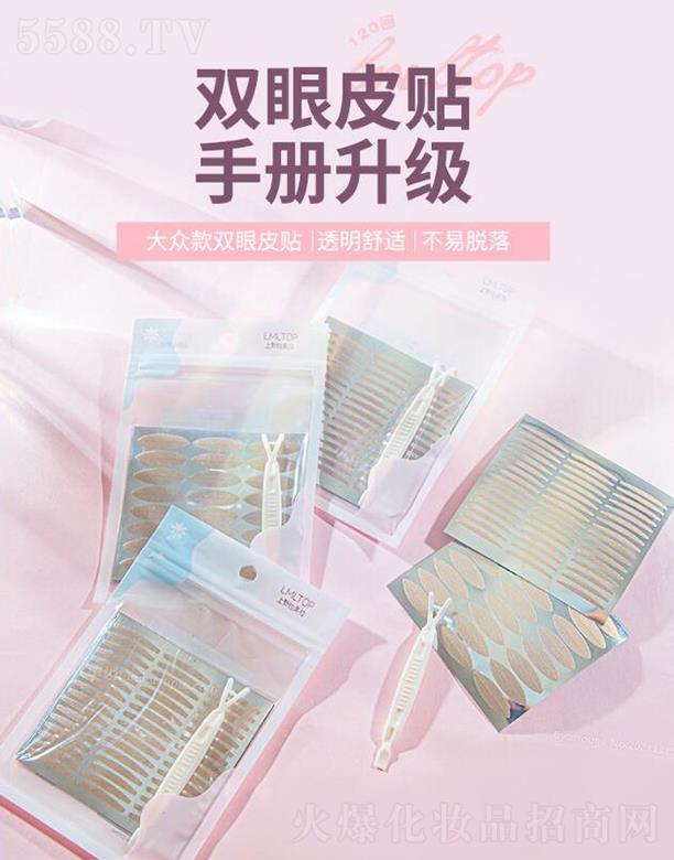 120ĿN ȻpƤN W(wng)ٽzwɫpƤN[