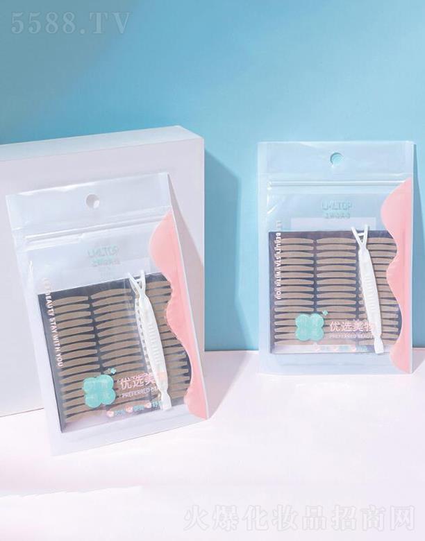  wɫٽz͸ĿN Ȼ[μ(x)LpƤN