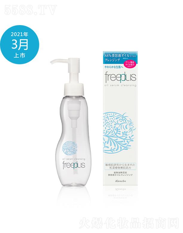 ܽz(rn)жy 黯ϴѸϴճā