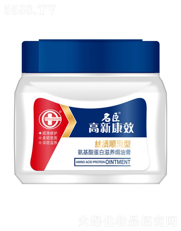 ���¿�Ч�����ᵰ�����B(y��ng)�h�͸ࡪ�z�|(zh��)혻��� 500ml�I(y��ng)�B(y��ng)��(r��n)��ֱ�_(d��)�l(f��)о���o(h��)