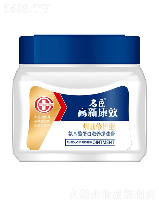 ���¿�Ч�����ᵰ�����B(y��ng)�h�͸ࡪ�h�����o�� 500ml �����B(y��ng) ��l(f��)������