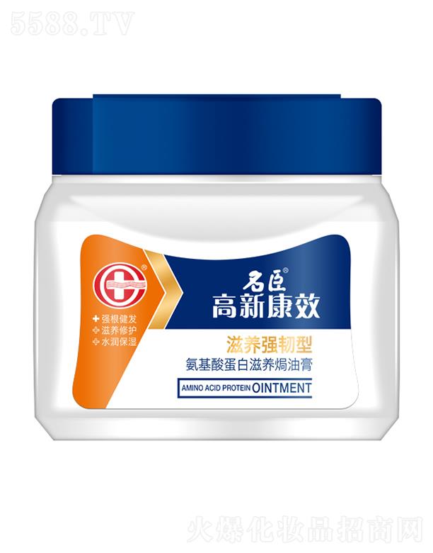 ���¿�Ч�����ᵰ�����B(y��ng)�h�͸ࡪ���B(y��ng)���g�� 500ml���B(y��ng)���o ˮ������