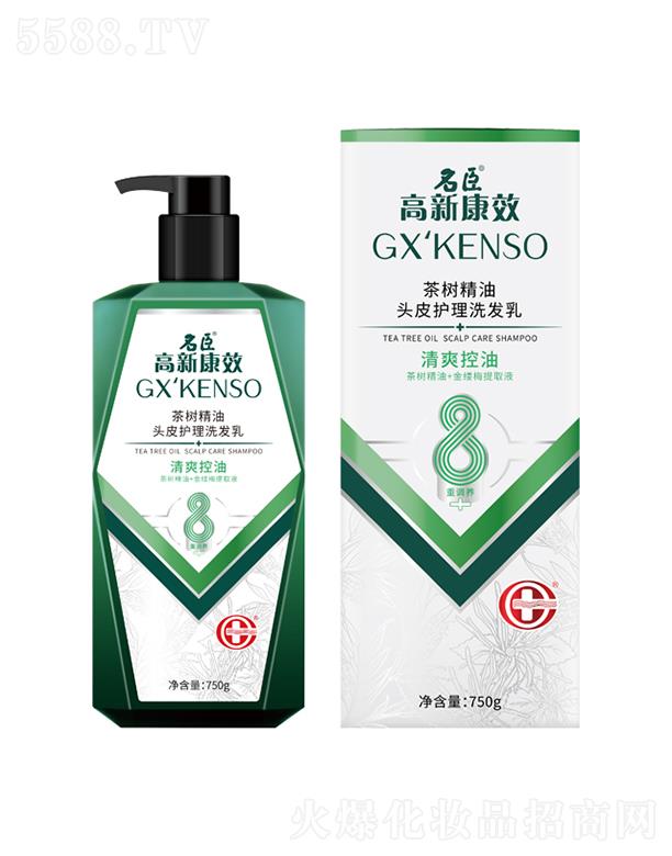 ¿Ч侫^Ƥoϴl(f)飨ˬͣ750gl(f)pӯȻh