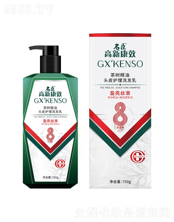 ¿Ч侫^Ƥo(h)ϴl(f)(ӯz) 750gɰl(f)ɫël(f)֬۹