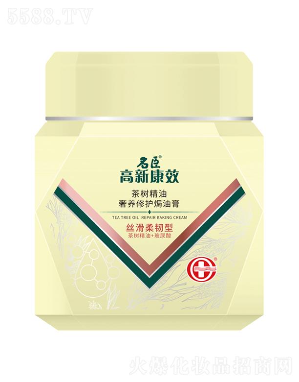 ¿Ч(sh)B(yng)o(h)h͸ࣨzg700mlȸɿݵݰl(f)