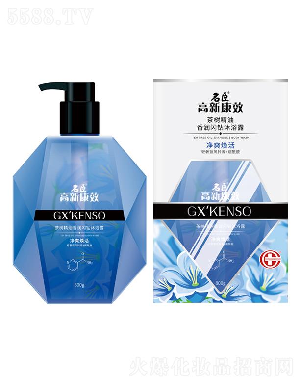 ¿Ч(sh)㝙(rn)W@ԡ¶ˬ800gx輡w͸