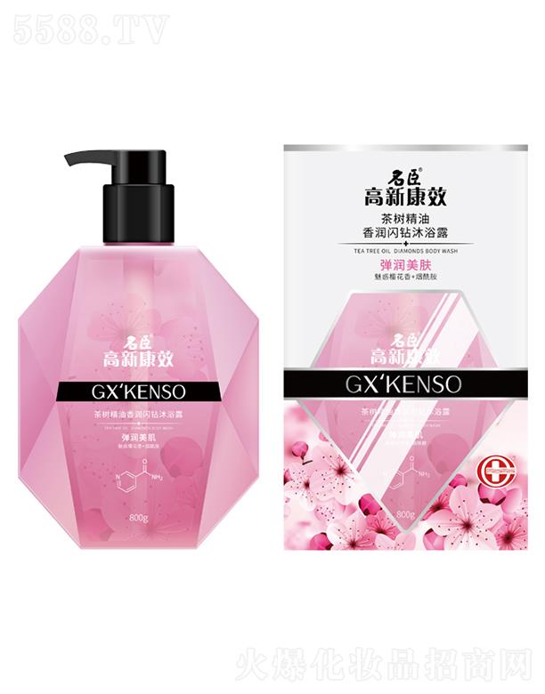 ¿Ч侫㝙(rn)W@ԡ¶(rn)w800gw۹֬