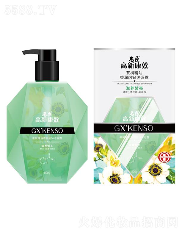 ¿Ч侫㝙W@ԡ¶B(yng)ԡwɫ