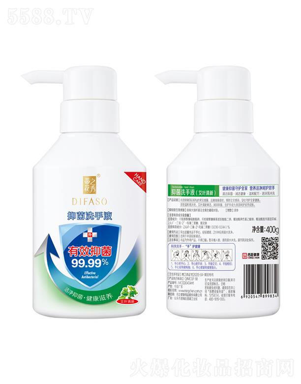 ٻ֮־ϴҺ~£400g־B(yng)