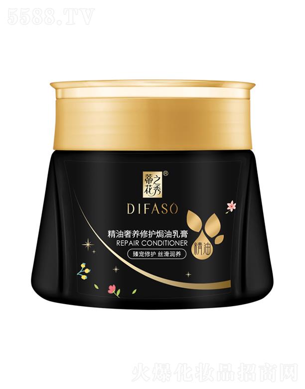 �ٻ�֮�㾫�����B(y��ng)���o(h��)�h����ࣨ�錙���o(h��)�z����(r��n)�B(y��ng))300ml/500ml