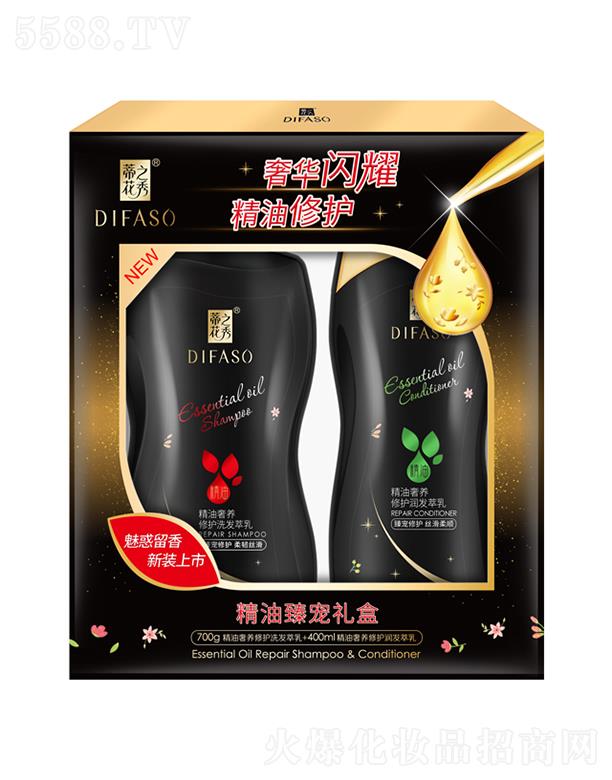 �ٻ�֮�㾫���錙�Y�С�700gϴ�l(f��)���飨���g�z����+400ml���l(f��)���顿