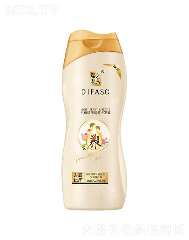 �ٻ���ֲ���A�{(di��o)�B(y��ng)ϴ�l(f��)��(ȥмֹ�W)