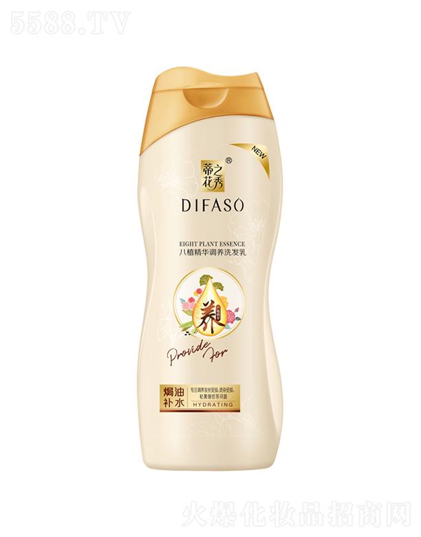 �ٻ���ֲ���A�{(di��o)�B(y��ng)ϴ�l(f��)��(�h���aˮ) 200g/400g���ؠI�B(y��ng)�h���{(di��o)�B(y��ng)��Ч