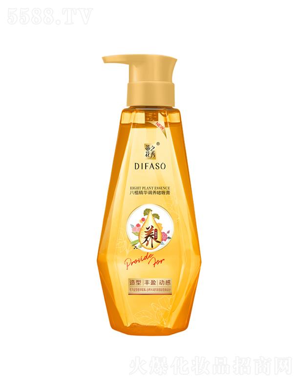 ٻֲA{(dio)B(yng)ସ(͡SӯӸ)