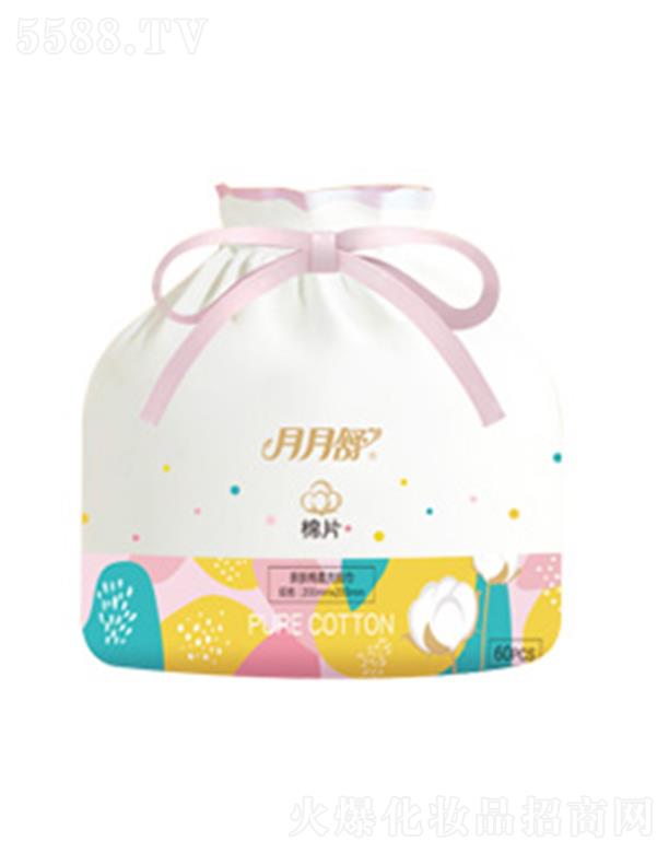 HwƬ 200mmx200mmx60 oۼw