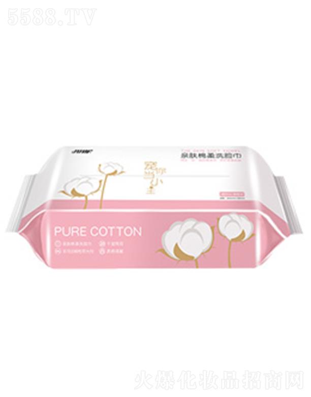 HwϴĘ 200mmx190mmx60ܛHw