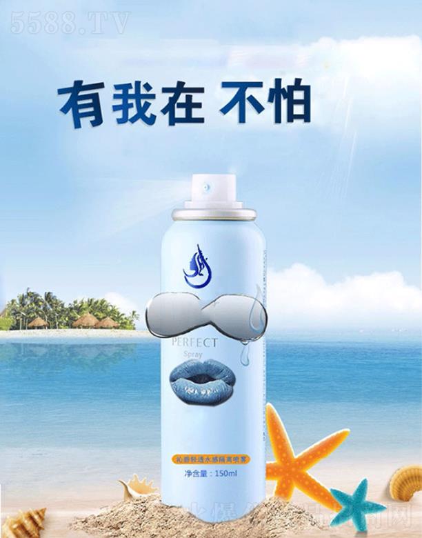 ߱p͸ˮзo(h)Fӹ ˮˬ