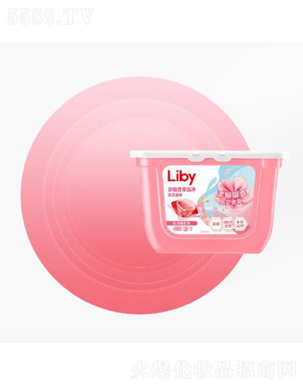 Libyםsᱶϴ飨ߝ(rn)ѻo(h)48Сr(sh)