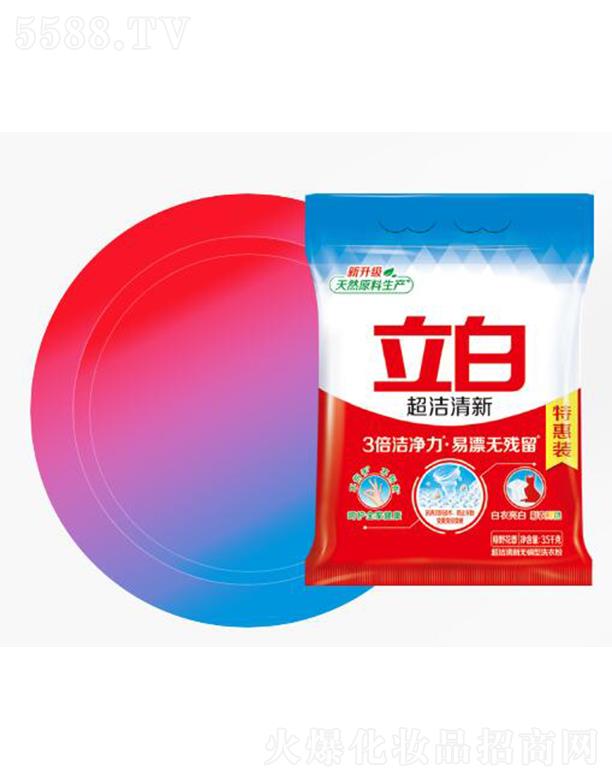 ׳o(w)ϴ· 3Ưo(w)