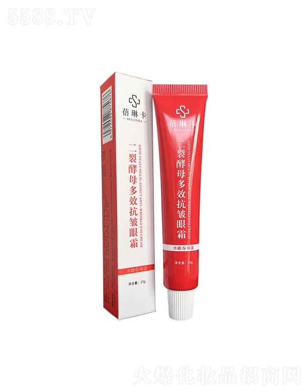 տ˪  ѽĸ  ~βy  ۴Ȧoȥ˪