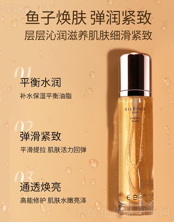 eecaˮAˮ   ~u沿o(h)   owaˮˬwˮ