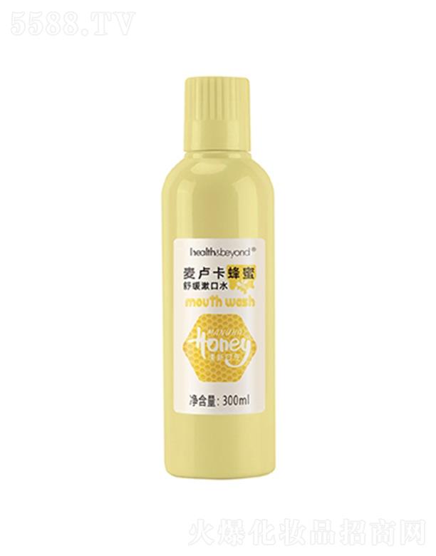 Health&Beyond R澏ˮ 300ml澏ǻ΢h(hun)