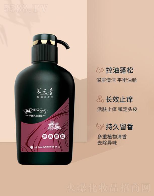 ϰˎB(yng)Ԫϴl(f)ˮ  ն  o   ˬɏ(qing)1000ml