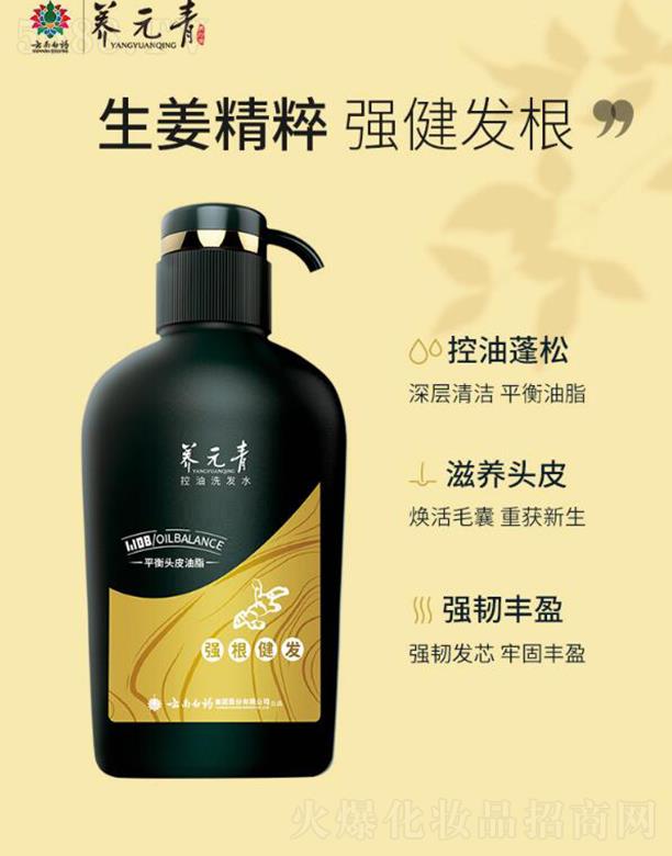 ϰˎB(yng)ԪСB(yng)  oϴl(f)ˮ   ˬ