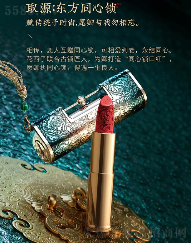 ͬiڼt 񻨆ⴽŮ̝{tɫ