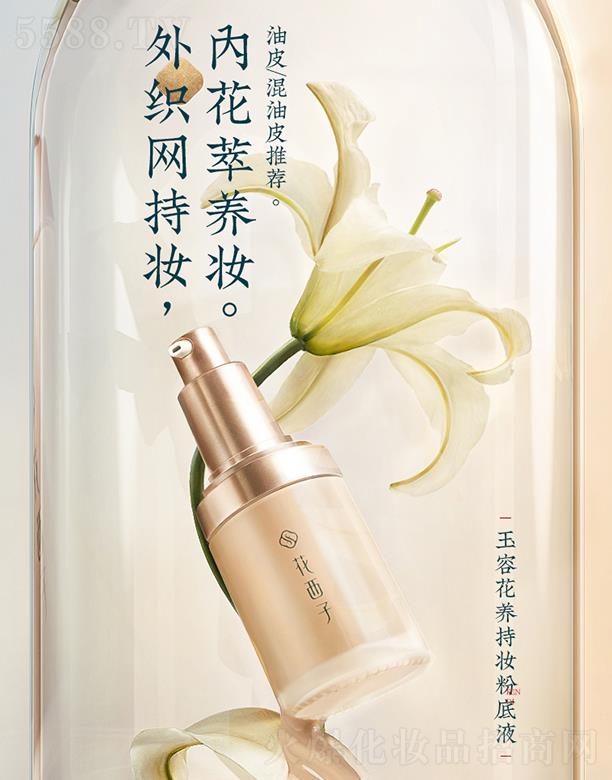 ӳ֊y۵Һ Ƥ/覱־bb˪pB(yng)wŮÓy